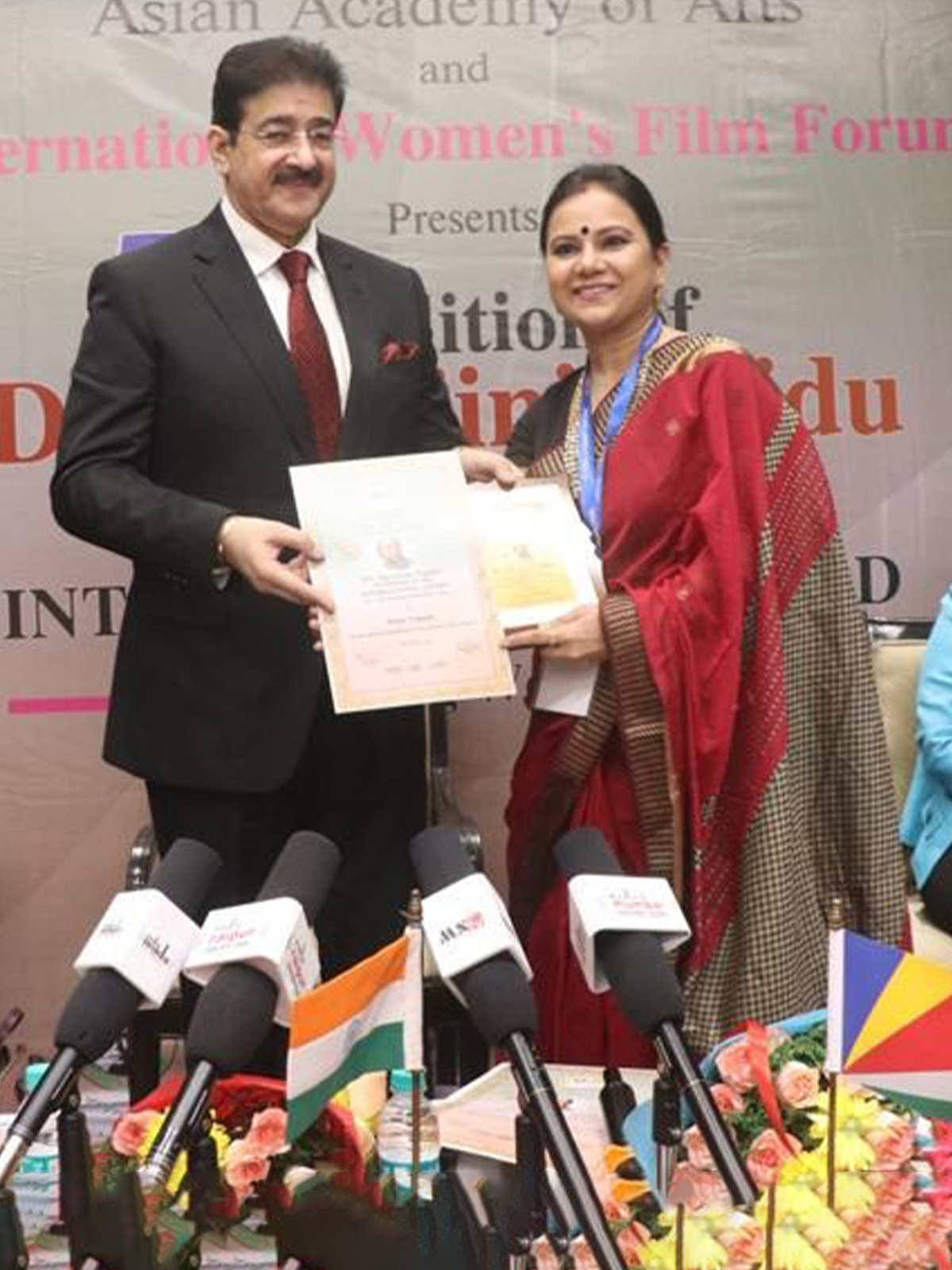 Sarojini Naidu International Award